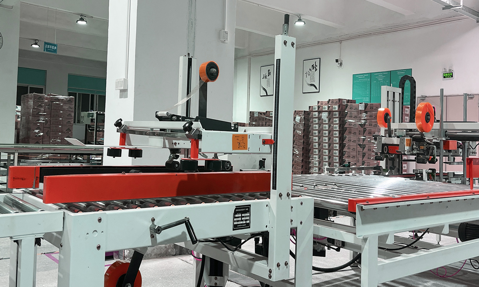 Automatic packaging machine